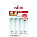 FDKメーカーお問い合わせ：0120-03-0422【特長】●単3形、単4形Ni-MH電池を1個から4個まで充電が可能です。●単3形、単4形の混合充電が可能です。●海外でも使用できます。（AC100〜240V対応）●単3形、単4形どちらでも1個から2個を充電する場合、倍速充電します。●電池を1本ずつ診断し、充電します。（充電できない電池、寿命になった電池等はLEDでお知らせします。）【用途】●ゲーム機器●シェーバー●ストロボ●デジカメ●携帯充電器●電動歯ブラシ●ビューティ機器【仕様】●電圧(V)：1.2●幅(mm)：68●奥行(mm)：31●高さ(mm)：130●付属充電池【仕様2】●ニッケル水素単3形・単4形両用●AC100-240V対応●定格入力AC100-240V、50/60Hz 8W●定格出力DC1.4V単3形：1100mA(1〜2本) 550mA(3〜4本)単4形： 560mA(1〜2本)280mA(3〜4本)【材質／仕上】●ABS【原産国】中国