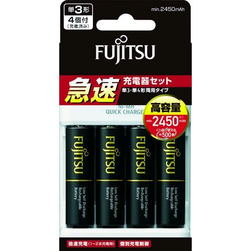 【あす楽対応】「直送」FDK（株） FCT344FXJHC(FX) ニッケル水素電池 急速充電器セット 付属電池単3×4個