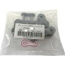 【即納在庫品】「直送」片山チェン KANA FT5048J フィットリンク 50−48L【JL付】 410-9104