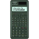 【即納在庫品】「直送」カシオ FX-290A-N 関数電卓 FX290AN スタンダード関数電卓 カシオ計算機 10桁 199関数 土地家屋調査士試験対応 電子卓上計算機 ハードケース付(2)