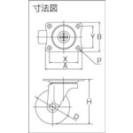【即納在庫品】「直送」ユーエイ G-32N プレート式 自在 キャスター ナイロン 車輪径32mm Gタイプ G型 取付寸法30×24 G32N 342-2291