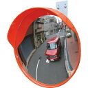 光 GMH30 ガレージミラー丸300MM 1個=1PK