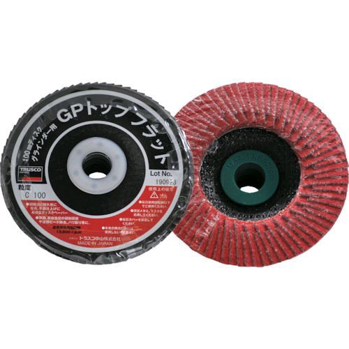 ڤбۡľTRUSCO GPF100-C100 GPȥåץեå ߥå 100 100 10 GPF100C100 tr-1607122 101607122