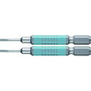 【即納在庫品】「直送」ベッセル GS16PL18 剛彩ビット 2本組 片頭 −1.8×65mm VESSEL マイナス段付剛彩ビット ドライバービッ...