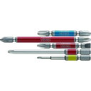 【即納在庫品】「直送」ベッセル VESSEL GS5P-01 剛彩ビット 5本組 両頭/片頭 アソート No.GS5P−01 GS5P01 アソート...
