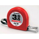 【即納在庫品】「直送」TJMデザイン H19-35BL ハイ−19 3.5m メートル目盛 ブリスター H1935BL 293-1214(4)