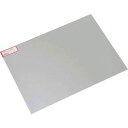 【即納在庫品】「直送」光 HA1034 アルミ板 1.0×300×400mm