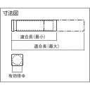 【あす楽対応】「直送」本多プラス HK-18SLL アジャスターケース HKケース 幅18×奥行18×高さ200mmHK18SLL