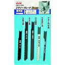 【即納在庫品】「直送」河部精密工業 K-4050 ジグソーブレード兼用型 5本セット K4050