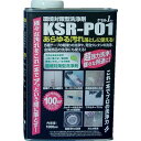 「直送」ABC KSR-P01 環境対策型洗浄剤ケセルワン リキッドタイプ 1L KSRP01 284-0278