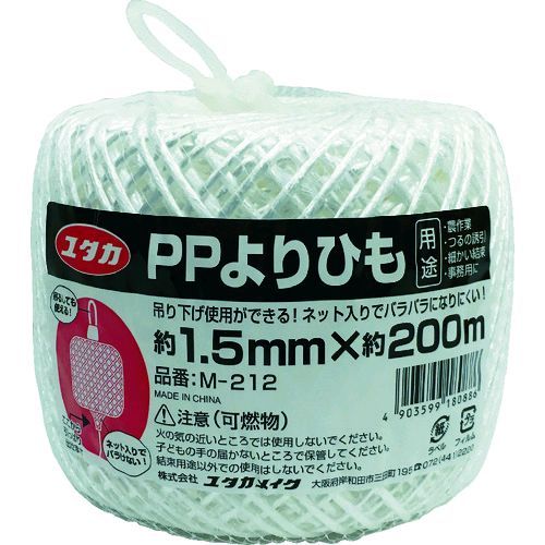 ڤбۡľץ楿ᥤ M-212 PPҤ 15mmx200mM212