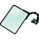 【即納在庫品】「直送」TRUSCO MGL-140 マグネット式自在ルーペ MGL140 マグネット式自在ルーペ2067838 206-7838