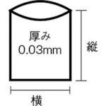 【即納在庫品】「直送」積水 N9609 45型ポリ袋　透明　＃1