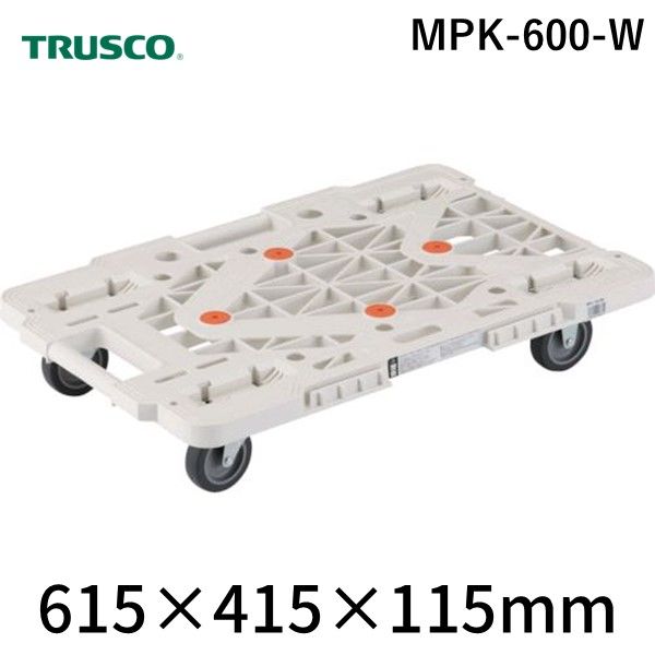 ȥ饹滳 TRUSCO MPK-600-W ʿ֥롼ȥХ615x415å MPK600W