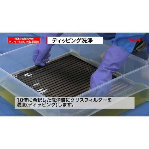日本製紙クレシア クリネックス トイレットロール 75m シングル 10820 1ケース(80ロール)