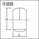 【あす楽対応】「直送」ASOH RB1044 リング玉　Φ12．7