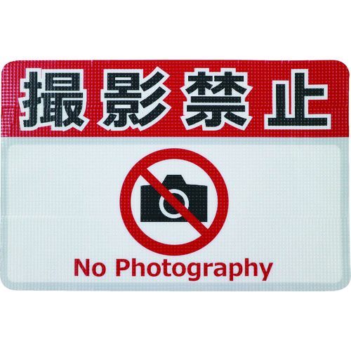 ¨Ǽ߸ʡۡľ쥨ޥ RHN4530F ϩɸΥ󥹥åץ ѵ ƶػF 450mm300mm ϩɸΥ...