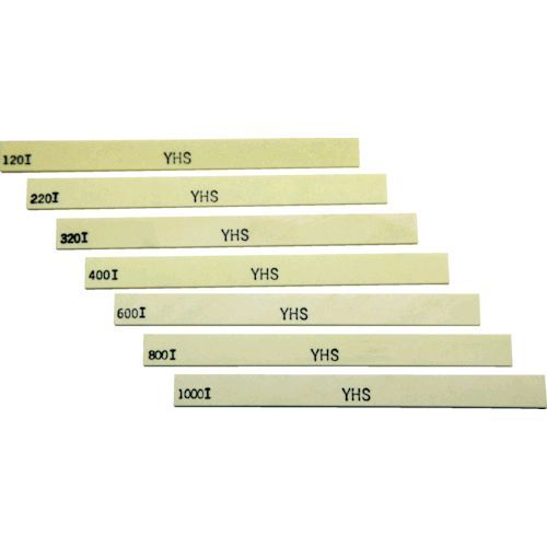 【即納在庫品】「直送」チェリー S63D 金型砥石 YHS 硫黄入り 10本入 800