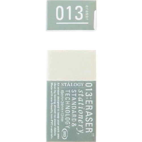 【即納在庫品】「直送」STALOGY S5510 消しゴム