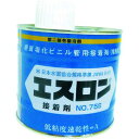 「直送」エスロン S755G 配管用シール剤 接着剤 NO．75S 容量500g 透明 積水化学工業 SEKISUI 500G1080364 500GS755G 108-0364 エスロン接着剤