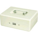 【即納在庫品】「直送」アスカ SB50 安心保管ボックス A6