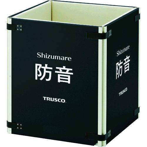 TRUSCO SBOP-4 テクセルSAINT使用防音パネル Shizumare 4枚セット 連結可能タイプ SBOP4 tr-1158437 3100