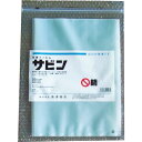【即納在庫品】「直送」Shimazu SBN-250 サビン 防錆袋 1冊 袋 =20枚入SBN250 335-8216