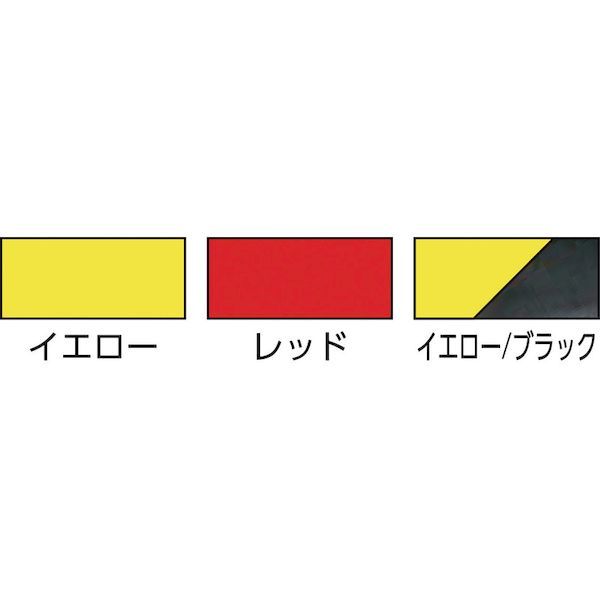 【即納在庫品】「直送」エル日昌 SHT100R 粗面反射テープ 100mmx10m レッド