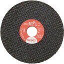 【即納在庫品】「直送」NRS SM581NX60S 【10個入】 ミニタイプ切断砥石 シータミニ58 58×1×9.53 NX60S ミニタイプ切断砥石 ニュー...