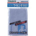 【即納在庫品】「直送」トラスコ中山 TRUSCO SWC-30GY スーパーワイピングクロス300mm×300mmグ SWC30GY