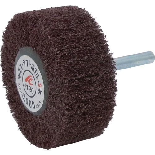 【即納在庫品】「直送」AC SW6025-S-120 【5個入】スコーライトホイルS 軸径6mm #120 外径60×幅25×軸長40 SW6025S120