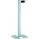 TRUSCO TABP-SV/BK ベルトパーテーション シルバー ベルトカラーブラック TABPSVBK