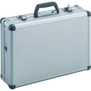 トラスコ中山 TRUSCO TAC15 アルミケース 片開き 440X313X128 シルバー 389-5521