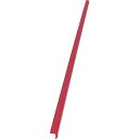 トラスコ中山 TRUSCO TAC57 安心クッションL字型90cm 極細 レッド 437-6811
