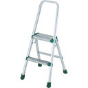 トラスコ中山 TRUSCO TAU-2 アルミ製踏台 軽作業用・上枠・脚カバー付 2段 TAU2