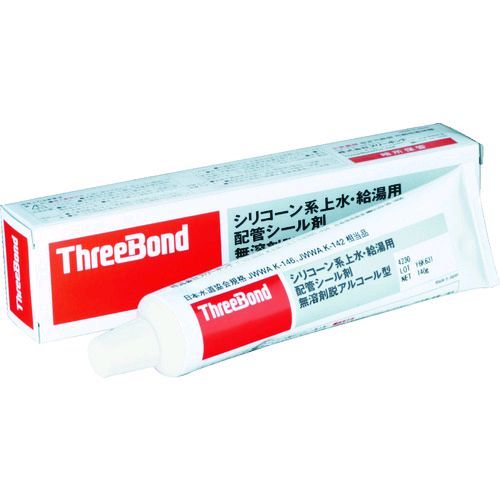 「直送」スリーボンド スリーボンド TB4230 シリコーン系水道用ライニング鋼管用液状シール剤 TB4230 140g 白色 374-8782