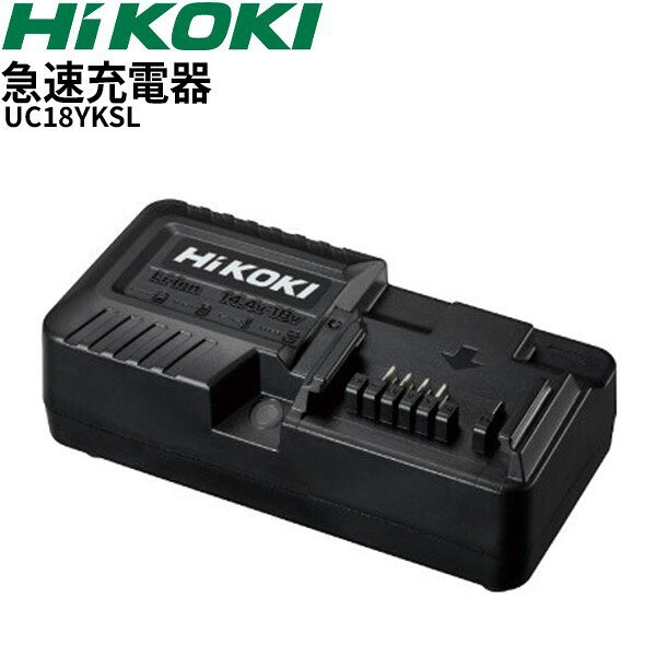 楽天市場】hikok 掃除機 バッテリー 充電器の通販