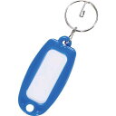 【即納在庫品】「直送」トラスコ TRUSCO TNH-50-B 名札キーホルダー 青 50個入TNH50B8000