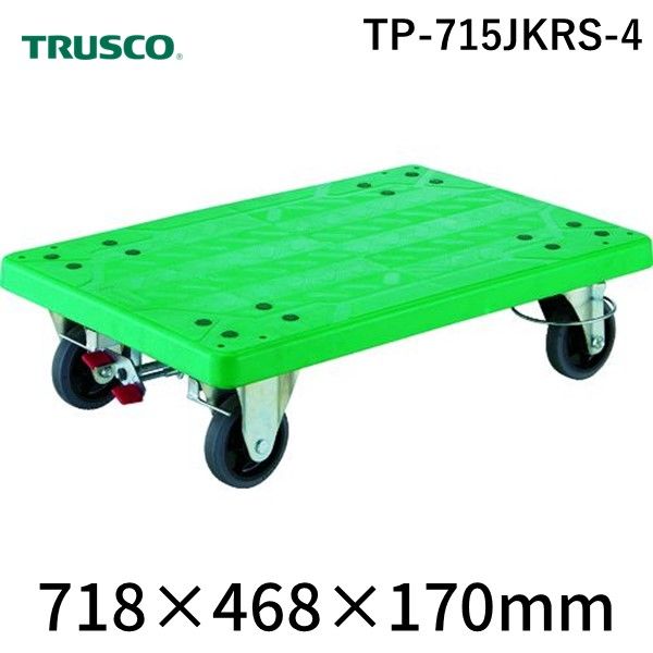 TRUSCO TP-715JKRS-4 ʿ 󥫡 2ء2إ󥰥ȥåѡ ٽ200kgTP715JKRS4 2ظ2إ󥰥ȥåѡդ TRUSCO󥫡