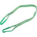 【即納在庫品】「直送」TRUSCO TPSH25-60 強力ポリエステルスリング JIS4等級 両端アイ形 25mmX6.0m TPSH2560 137-1630