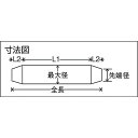 【あす楽対応】「直送」トラスコ中山 TRUSCO TRMP-23.5 リーマポンチ 23．5mm TRMP23.5 229-5181 3