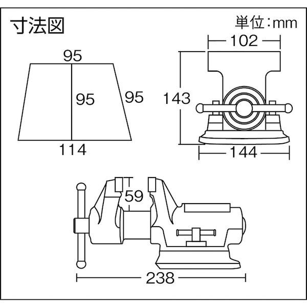 (LINE�����ݥ�ͭ)��¨Ǽ�߸��ʡۡ�ľ���ץȥ饹���滳 TRUSCO TRV100 ��ž���եХ��� �ں���� 100mm 445-6190 TRUSCO��ž���դ��Х���