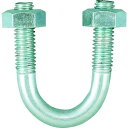 【即納在庫品】「直送」トラスコ TRUSCO TSGP2-BT15A SGP用Uボルト ユニクロ 呼び径15A ねじ径W3/8TSGP2BT15A6600