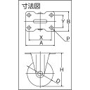 【あす楽対応】「直送」TRUSCO TYGK-32 キャスター TYGシリーズ 固定 ゴム車 32mmTYGK32