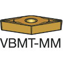 【即納在庫品】「直送」SV VBMT 16 04 08-MM 2025 一般旋削用チップCOAT 10個入 VB VBMT160408MM2025 【キャンセル...