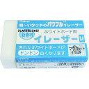 【即納在庫品】「直送」ミツヤ WE-02 ホワイトボード用イレーザー中 M27421 WE02