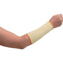 【即納在庫品】「直送」ミドリ安全 YELLOWGUARD-SP-20 ...(4)