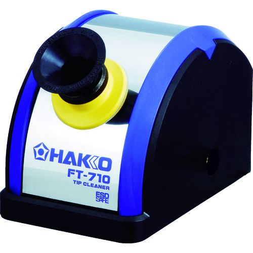 【即納在庫品】「直送」白光 HAKKO FT710-01 ハッコーFT−710 100V レセプタクルA付 FT710 FT71001