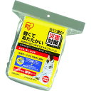 【即納在庫品】「直送」アイリスオーヤマ JTH-1419-SL 532190 非常用保温アルミシート 厚手型 JTH−1419 シルバー JTH1419SL(3)