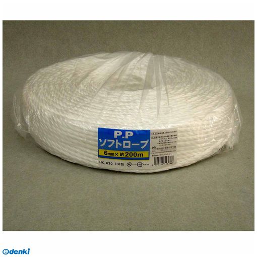 (LINEクーポン有)宮島化学工業 HC620 PPソフトロープ 白 幅6mm×長さ200m